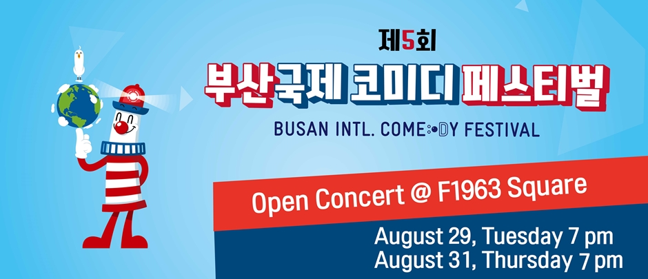 5th Busan International Comedy Festival (BICF)